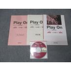 数研出版 Play On 英語 リスニング徹底演習 入試編2 2020 CD2枚付 012m1B
