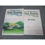 .. книжный магазин английский язык Sonic Reading Stage3 2020. ... один / храм ..012m1B