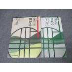 i... книжный магазин университет входить . общий тест .. государственный язык настоящее время документ модифицировано . версия 2022 018S1B