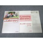  число . выпускать английский язык Listening Laboratory белка человек glabolato Lee Advanced модифицировано . версия 2016 CD2 листов есть 007s1B
