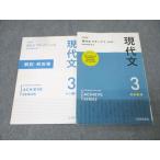 .. книжный магазин новый .. государственный язык настоящее время документ approach 3 три . версия 2015 012m1B