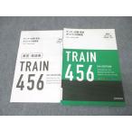 .. книжный магазин National Center Test for University английский язык оригинал рабочая тетрадь TRAIN456 5th EDITION 2019 012s1B