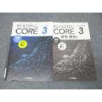 .. фирма READING CORE3 ведущий core 3 общий тест соответствует английский язык скорость .6 минут тест 2022 007s1B