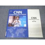 朝日出版社 英語 CNN Comprehensive Trainer 2023 012m1B