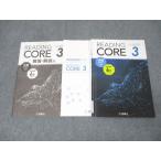.. фирма английский язык READING CORE3 ведущий core 3 общий тест соответствует английский язык скорость .6 минут тест 2023 010s1B