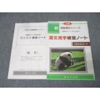  более того документ выпускать обязательно . новый Akira мнение . документ серии язык . сила выше поэтому. . документ использование иероглифа тренировка Note 2021 003s1B