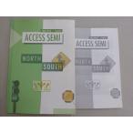 . специальный ученик старшей школы английский язык ACCESS SEMI α в хорошем состоянии 003s5B