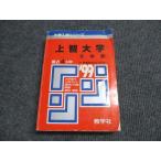 .. фирма red book сверху . университет литература часть 1999 отчетный год последнее время 4. год университет вступительный экзамен серии 026S6D