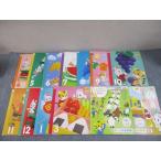 benese2*3 -годовалый ребенок для .. моти ........2017 год 4 месяц ~2018 год 1/3 месяц / слово игра ... итого 14 шт. 065L4D