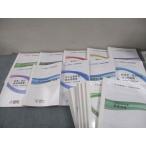  диагностика .zemina-ru консультатнт по управлению малым и средним предприятием один следующий экзамен соответствие требованиям курс комплект текст / прошлое рабочая тетрадь 2023 год соответствие требованиям глаз . итого 20 шт. * 246L4D