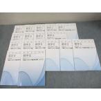  восток . старшая средняя школа соответствует математика I/A/II/B[ основа ] число . тип / набор . теория доказательство /2 следующий . число и т.п. текст через год комплект 2012 итого 17 шт. 052M0D