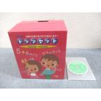 shi..* образование изучение место 7 рисовое поле тип dotsu комплект 36 день глаз ~63 день глаз DVD1 листов есть * 260L4D