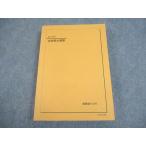  металлический зеленый . высота 3 химия химия реальный сила .. текст не использовался товар 2024 033M0D