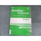 Z会 Reading Express Book4 2021 007s1B