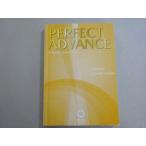  Akira свет ..PERFECT ADVANCE новый * -слойный пункт изучение Special Edition в хорошем состоянии 018S2B