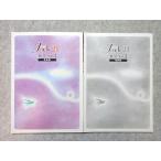 . специальный средний 3 Jack21 математика vol.3 departure выставка сборник 012m5B