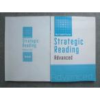 . специальный средний 3 New English Course Strategic Reading Advanced 013S5B