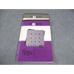 . специальный средний 3 математика .. текст рассмотрение для образец вписывание нет 014m5B