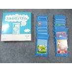  Shogakukan Inc. гонг zemi*......... мозаика 020s0B