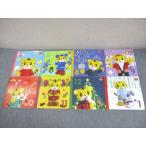 benese1*2 -годовалый ребенок для .. моти ......4/6/8~12 месяц /1 месяц книга с картинками итого 8 шт. 067M4D