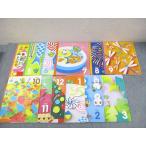 benese3*4 -годовалый ребенок для .. моти .......2022 год 4~12 месяц /2023 год 1~3 месяц номер через год комплект в хорошем состоянии итого 12 шт. 058R4C