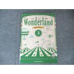i... книжный магазин английский язык обобщенный рабочая тетрадь wonderland3 2022 007s1B