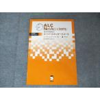 aruk сеть красный temi- super стандартный course ведущий Revell 1-3 2012 007s1B