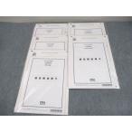 CPA отчетность дипломированный бухгалтер курс 2024 год короткий . проверка .. предприятие закон /.. теория / управление / финансовые дела отчетность теория 2024 год соответствие требованиям глаз . не использовался товар 017S4D