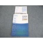 . специальный средняя школа новый .. стандартный живое существо основа в хорошем состоянии 011m5B