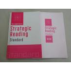 . специальный New English Course Strategic Reading Standard средний 3 012m5B