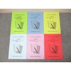  квалификация соответствие требованиям Crea -ru консультатнт по управлению малым и средним предприятием 1 следующий экзамен меры теория пункт другой 1000. knock тренировка комплект 2020 год соответствие требованиям глаз . состояние хорошо 6 шт. 035M4C