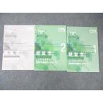 CPA отчетность .. дипломированный бухгалтер курс менеджмент compact sa Marie 2023 год соответствие требованиям глаз . не использовался товар итого 3 шт. итого 2 шт. 017s4C