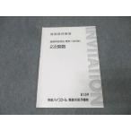  восток . специальный приглашение .. старшая средняя школа соответствует математика ( специальный сборник ) 2 следующий . число текст состояние хорошо 004s0B
