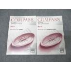  квалификация. большой . дипломированный бухгалтер курс COMPASS менеджмент карман compass основа сборник /книга@ экзамен совершенно соответствует версия 2023 год соответствие требованиям глаз . состояние хорошо 2 шт. 018s4C