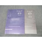 . специальный средний 3 Sirius21 departure выставка сборник математика Vol.3 020S5B