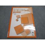 aruk ведущий ... обобщенный английский язык 2009 сверху ../ Yoshimura ../Merlin Scott Levirs 006s4B