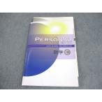 . специальный PERSONAL[ средняя школа personal ] математика C Vol.1/2 итого 2 шт. 015S5C