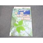 . специальный средний 1 математика almighty учебник тормозные колодки в хорошем состоянии 011m5B