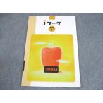 . специальный средний 1/2 общество история I i Work рассмотрение для образец вписывание нет 007m5B