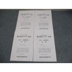  квалификация соответствие требованиям Crea -ru судебный клерк курс . мир 4 отчетный год документ тип . закон тормозные колодки .. одиночный изначальный 1~4 2022 год соответствие требованиям глаз . не использовался товар 014s4D