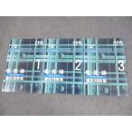 CPA отчетность .. дипломированный бухгалтер курс .. теория теория документ меры сборник 1~3 2023 год соответствие требованиям глаз . в хорошем состоянии итого 3 шт. 024S4C