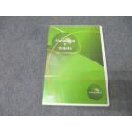 i- on английский язык Shadowing &amp; Ondoku Pre-Intermediate 2011 CD1 листов 016s4B