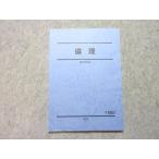  Sundai этика 2023 через год в хорошем состоянии 012m0B