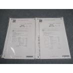 CPA отчетность .. дипломированный бухгалтер курс проверка тест no. 1/2 раз финансовые дела отчетность теория 2024/2025 год соответствие требованиям глаз . тест итого 2 раз не использовался товар 007S4C