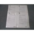 CPA отчетность .. дипломированный бухгалтер курс . налог закон постоянный .. no. 1~4 раз итого 4 выпуск комплект 2025 год соответствие требованиям глаз . не использовался 019S4C