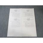 CPA отчетность .. дипломированный бухгалтер короткий . отвечающий для .. финансовые дела отчетность теория [ итого 4 выпуск ] 2025 год соответствие требованиям глаз . состояние хорошая вещь 020S4C