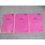 CPA отчетность .. дипломированный бухгалтер курс . налог закон теория документ меры .. Kouya rejume2024 год соответствие требованиям глаз . итого 3 шт. 056R4C