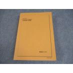  металлический зеленый . высота 3 химия реальный сила .. текст в хорошем состоянии 2024 032M0D