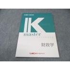 LEC Tokyo Reagal ma Индия экзамены для госслужащих K тормозные колодки состояние ..2024 год соответствие требованиям глаз .008s4B