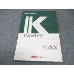 LEC Tokyo Reagal ma Индия экзамены для госслужащих K тормозные колодки государственное управление 2024 год соответствие требованиям глаз . состояние хорошая вещь 010m4B